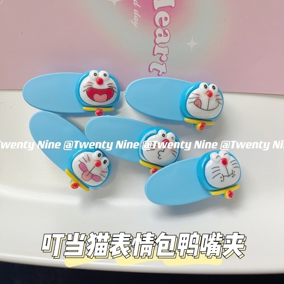 Hair Bundles - Cute Doraemon Expression Duckbill Hair Clips