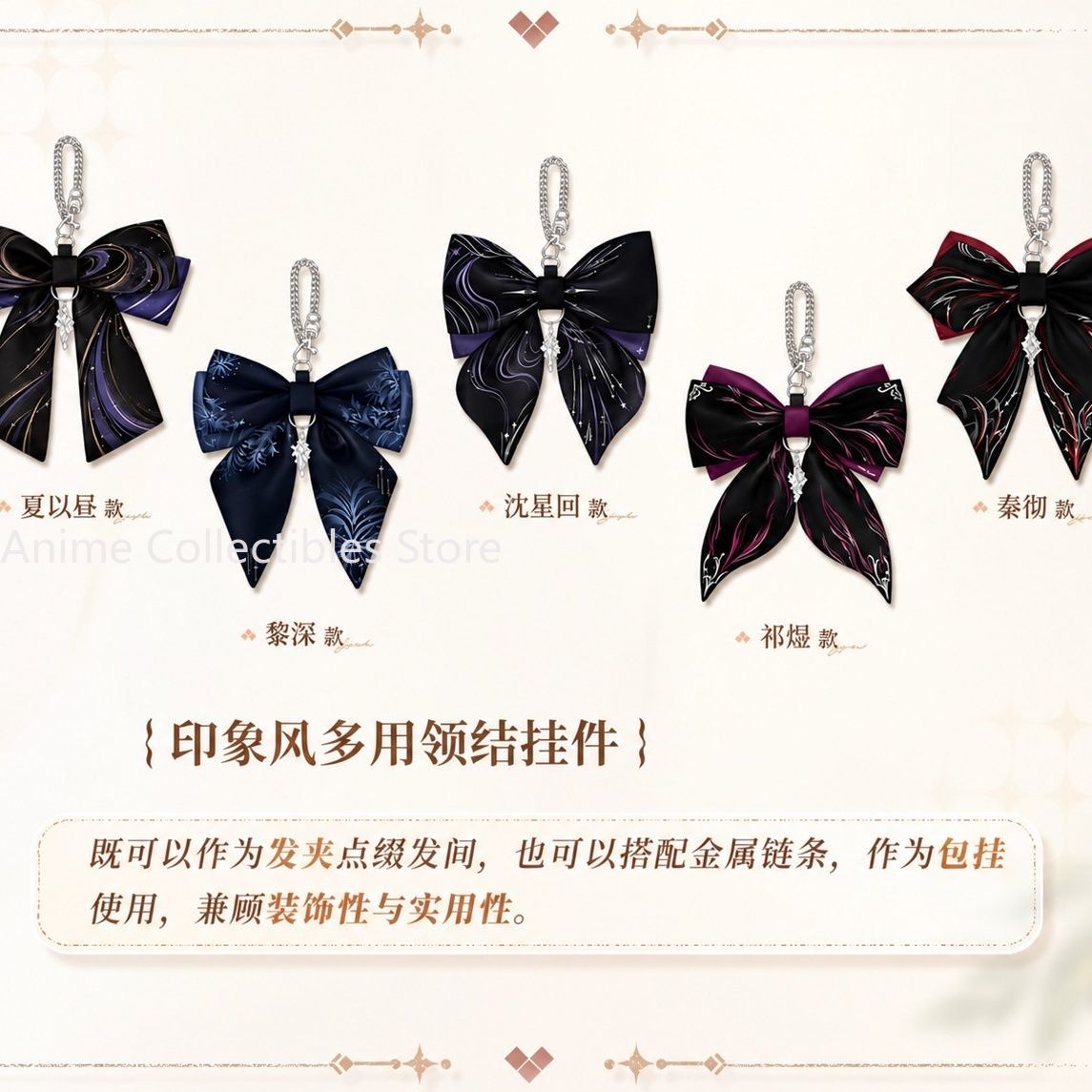 Anime Love and Deepspace Rafay - Hair Clips ulasan dan harga